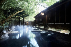 Fumoto Ryokan